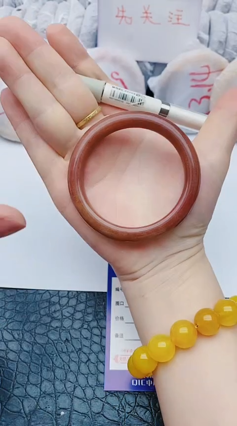 未镶嵌手镯石英质玉y97++57-58