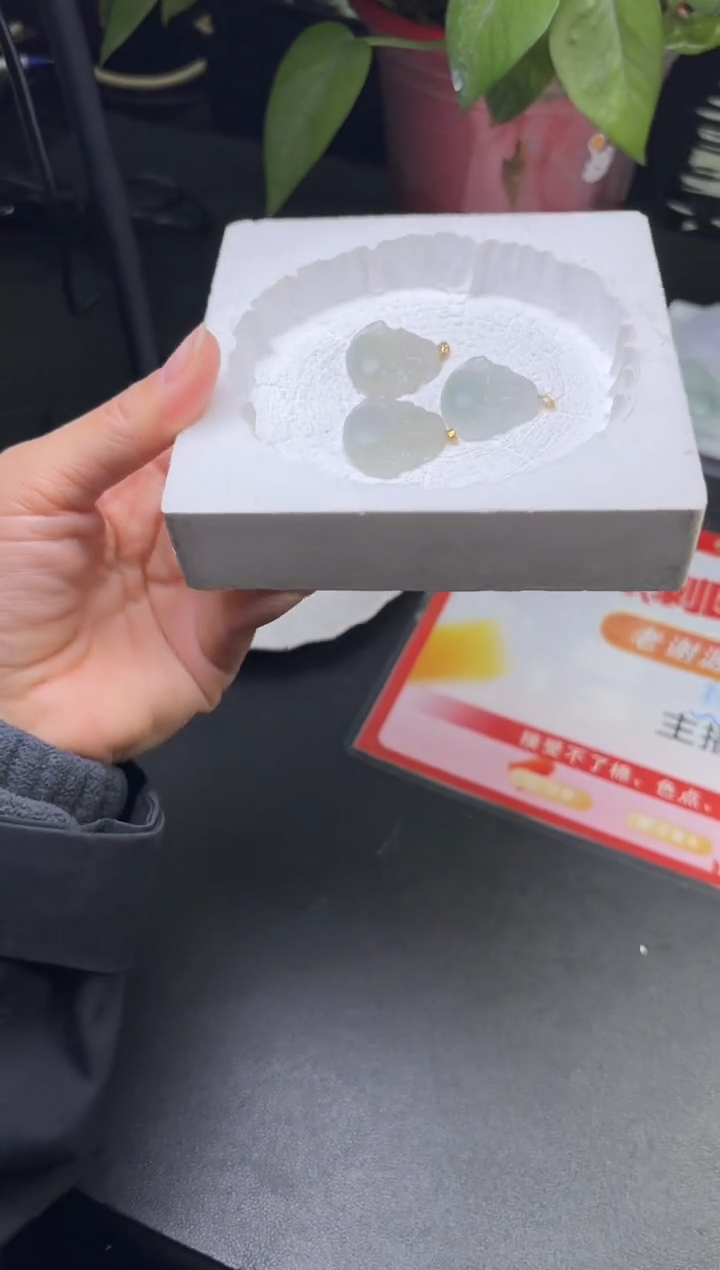 【闪购商品】翡翠挂件18K金镶嵌多样性发一件F619180