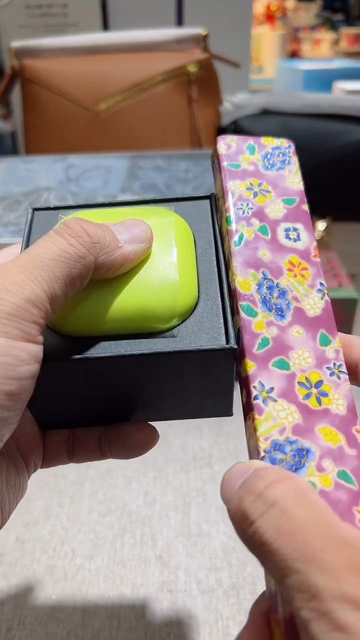 【闪购商品】瓷片正品保真，清库存
