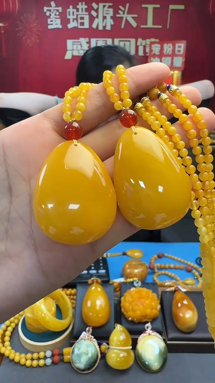 未镶嵌吊坠(赠链)琥珀蜜蜡水滴套装（多样性只发其一）