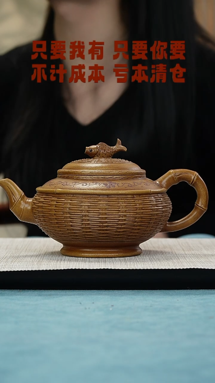 【闪购商品】紫砂茶壶西游紫砂纯手工原矿紫砂壶