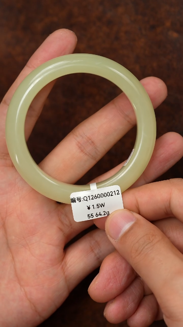 未镶嵌手镯和田玉Q 55 