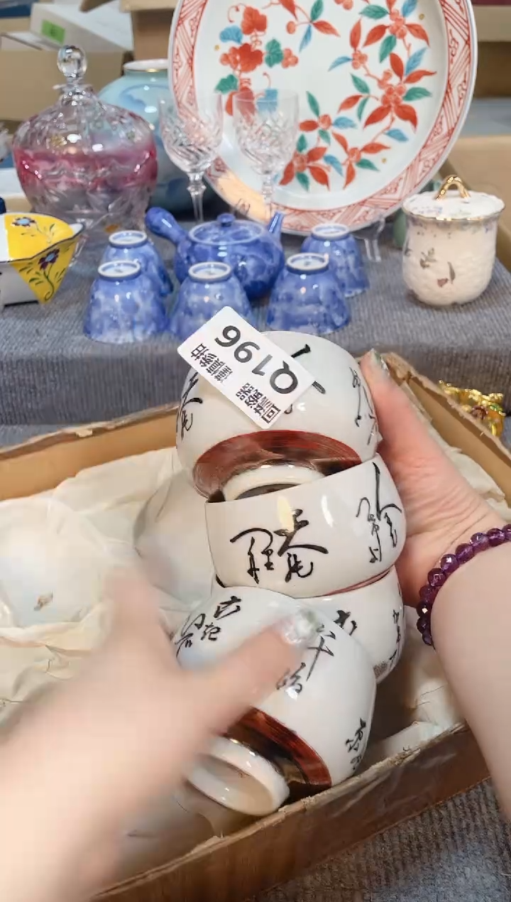 瓷片闪购闪购闪购闪购