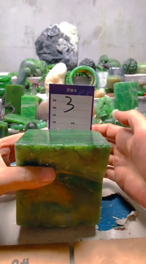 【闪购商品】和田玉挂件未镶嵌1