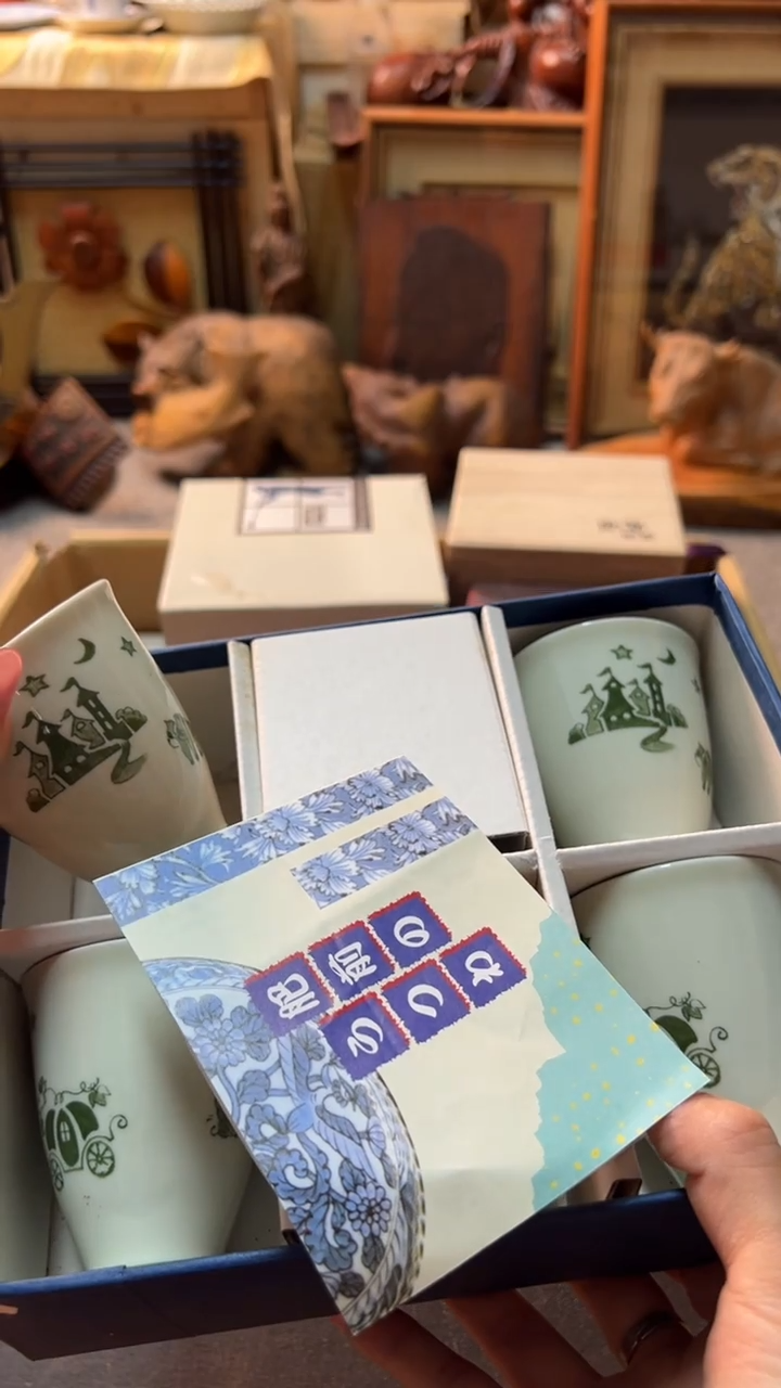 双麦丰瓷器8888888