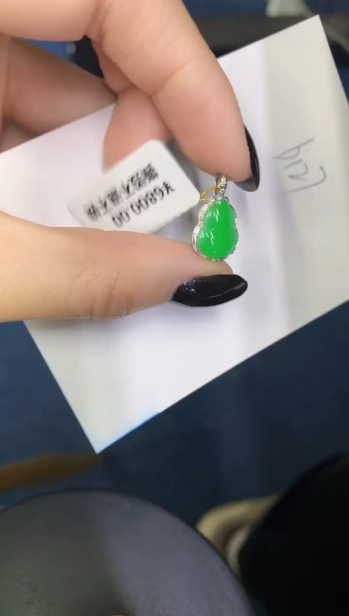 【闪购商品】翡翠颈饰18K金镶嵌0000000000