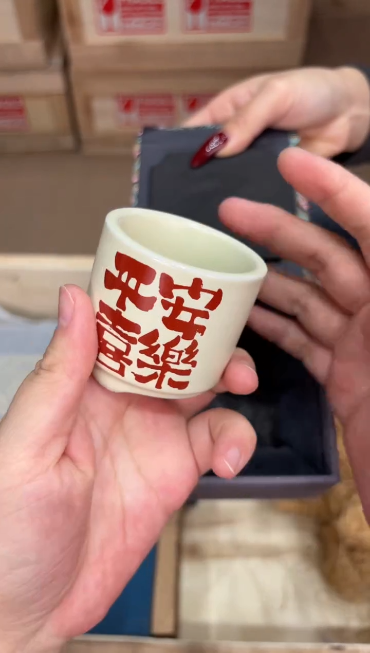 @@@@闪购@@@@@@@3817