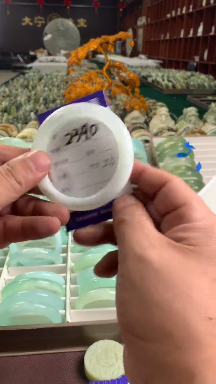 未镶嵌蛇纹石玉手镯2390