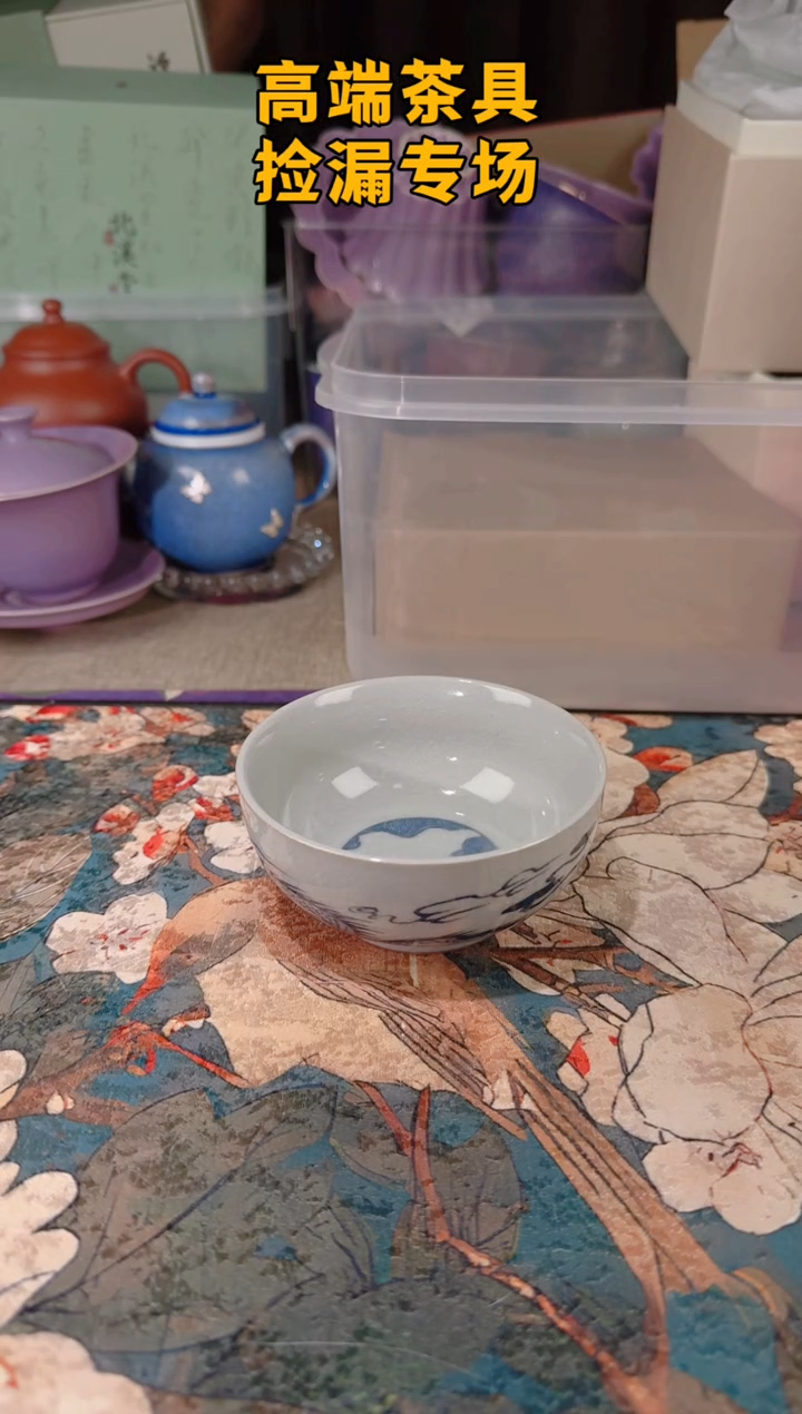 茶屿山岚专用链接@@@@@