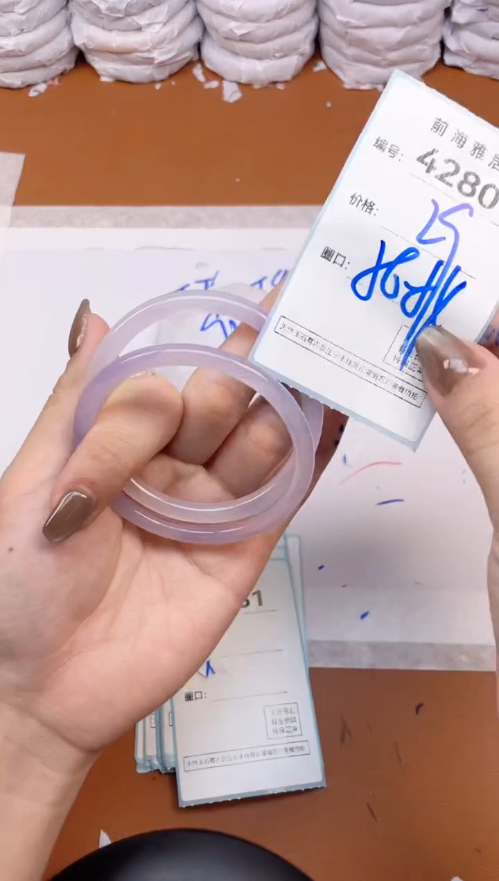 【闪购商品】玛瑙/玉髓手镯未镶嵌4280