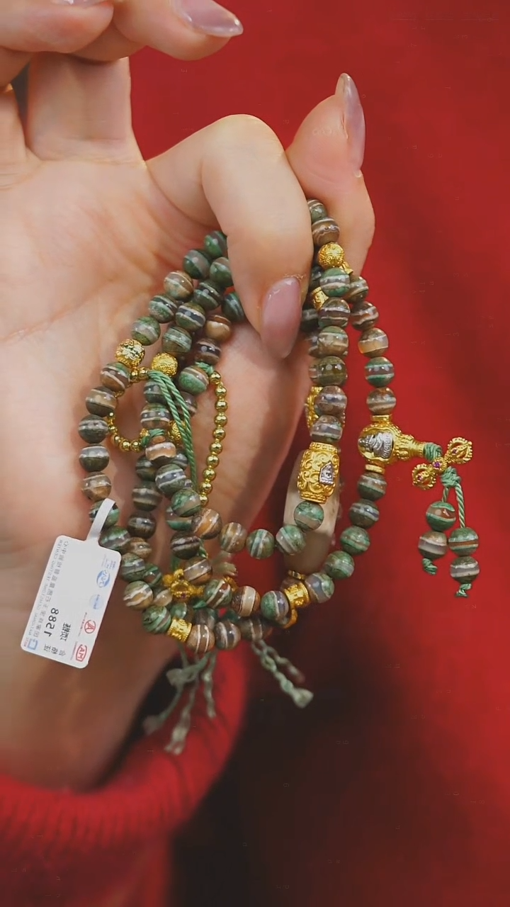 【闪购商品】玛瑙/玉髓项链未镶嵌多样性发其一