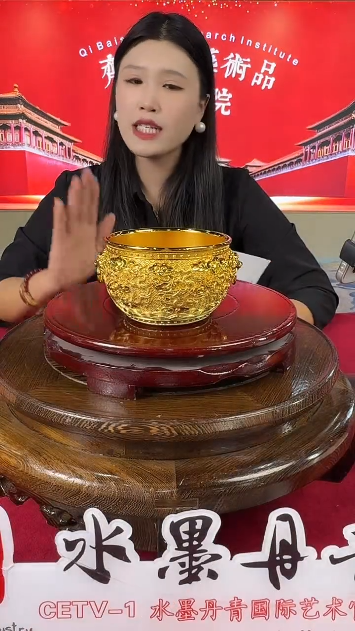 摆件瓷九龙福海摆件带证书