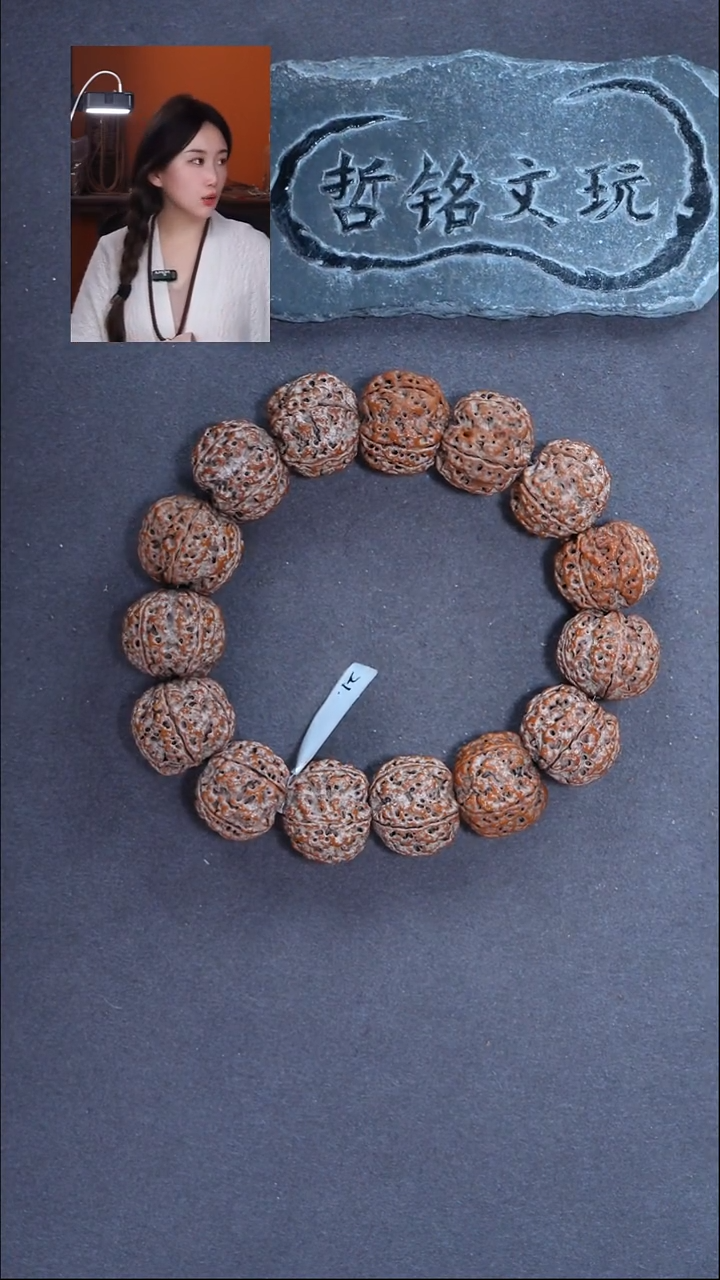 手串金刚菩提大金刚153