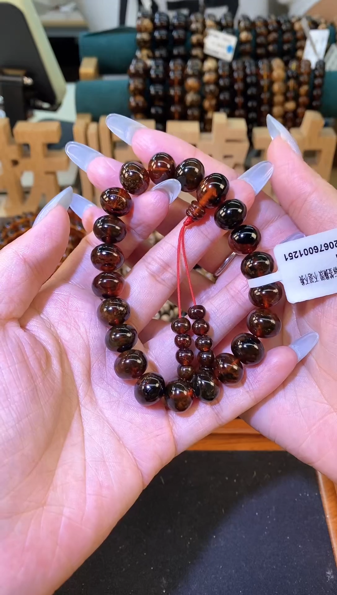 未镶嵌琥珀裸石抚顺琥珀11血珀