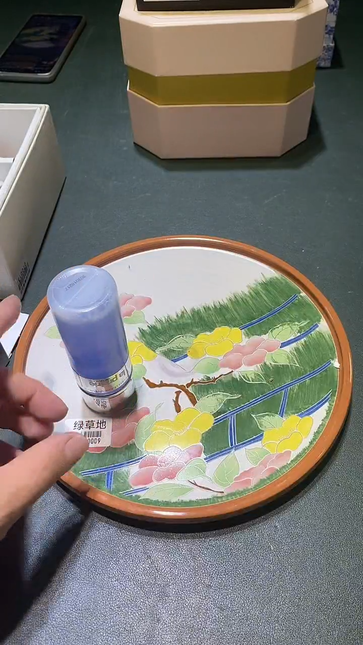 瓷片11111111111111@@1