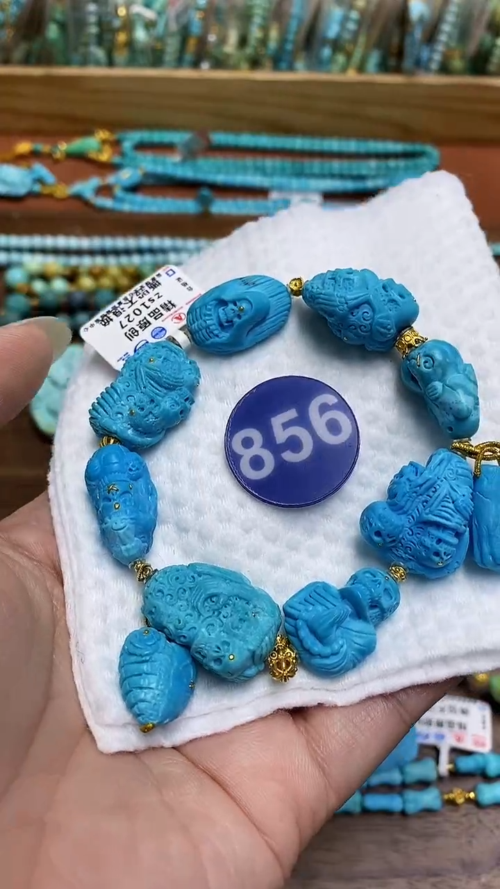 【闪购商品】绿松石手链18K金镶嵌856