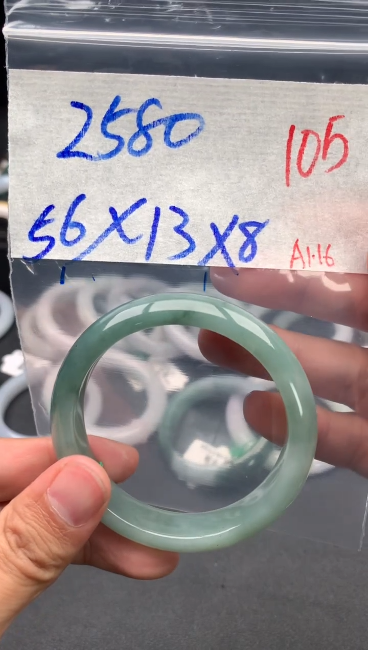 【闪购商品】定制翡翠未镶嵌毛货需精细抛光+多样性发货拍一发一