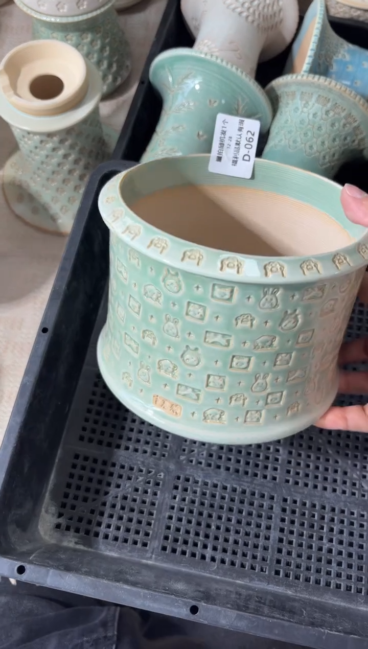 七里烧默认瑕12-28-062-14瑕疵