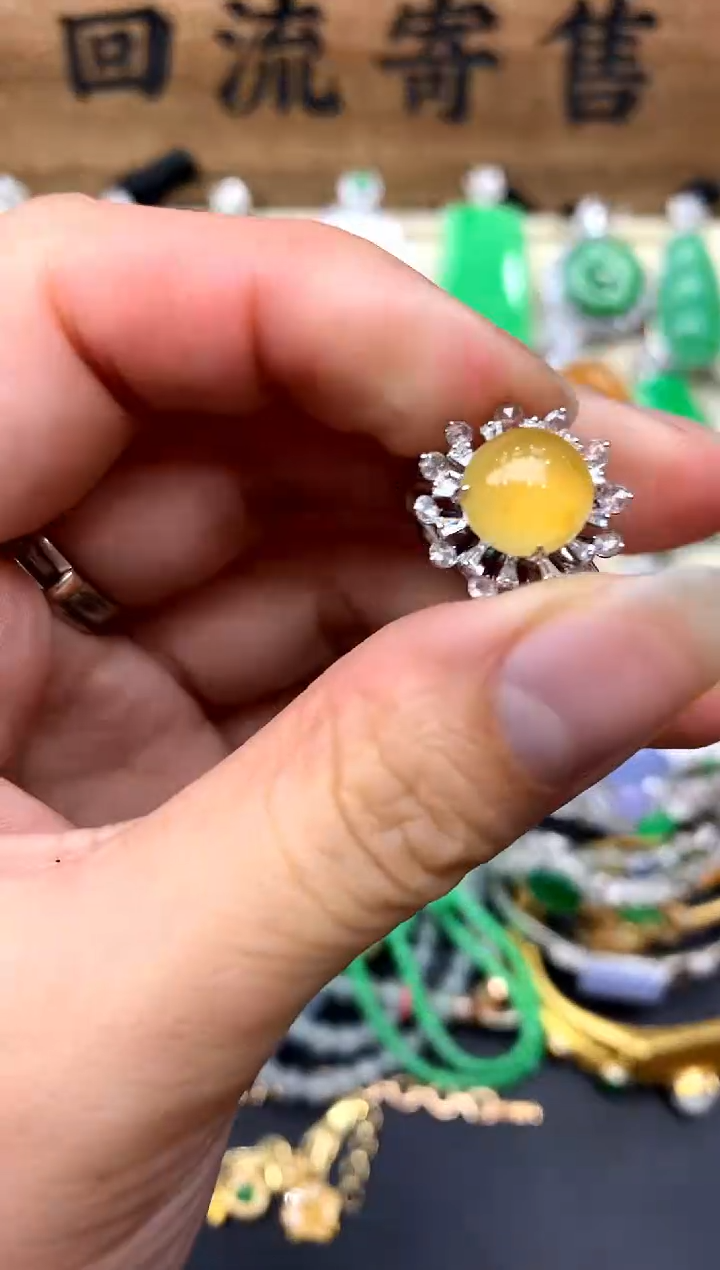 【闪购商品】翡翠戒指18K金镶嵌142-中国好珍宝