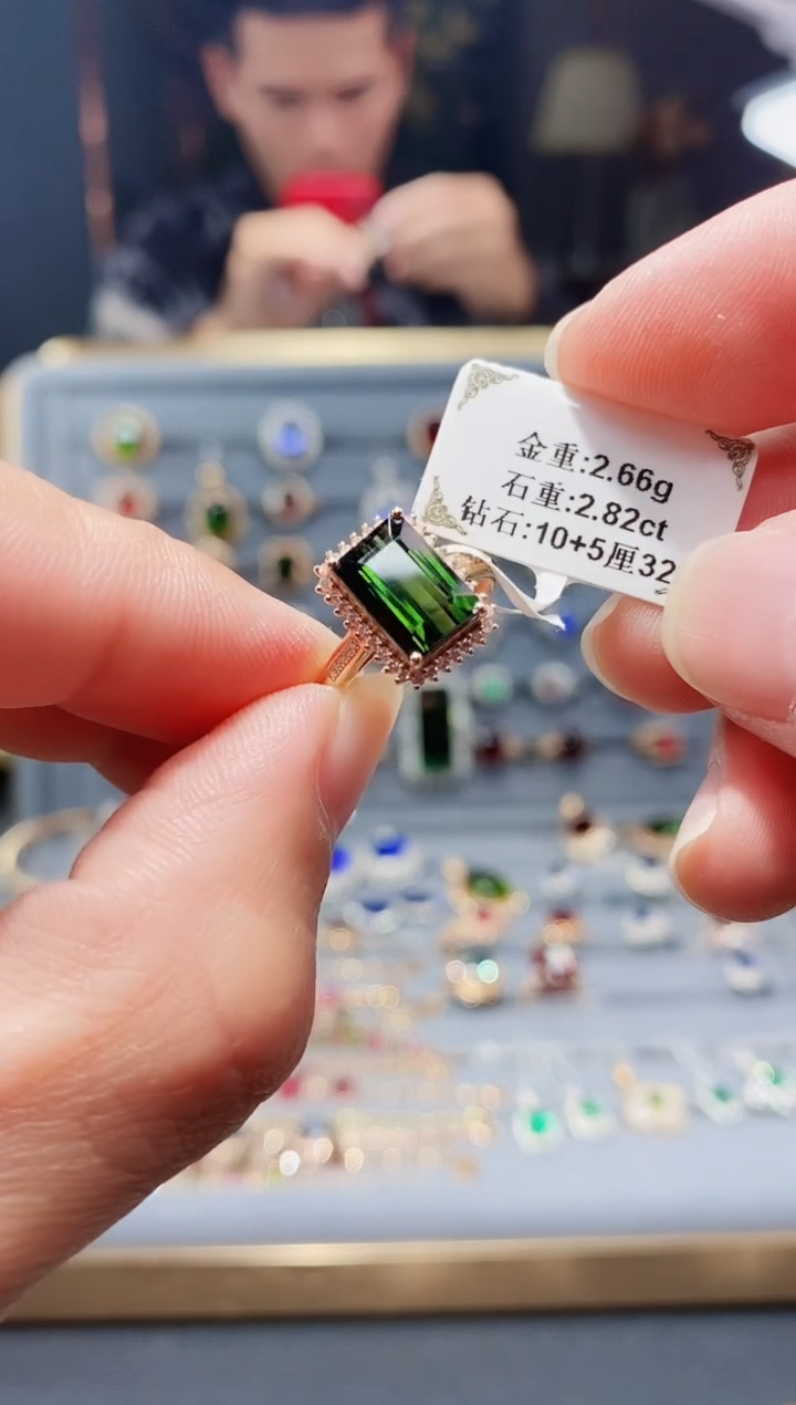 【闪购商品】碧玺戒指18K金镶嵌2.82.