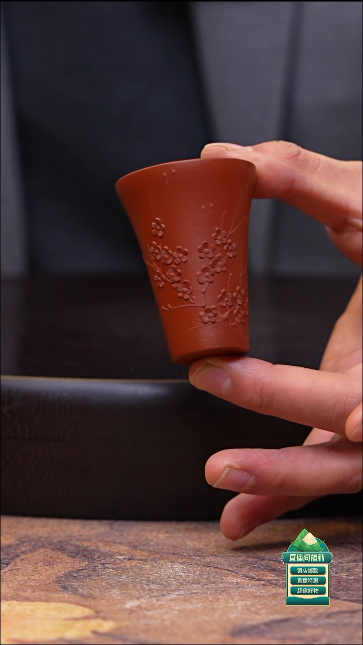 茶壶紫砂朱泥梅花堆绘闻香杯