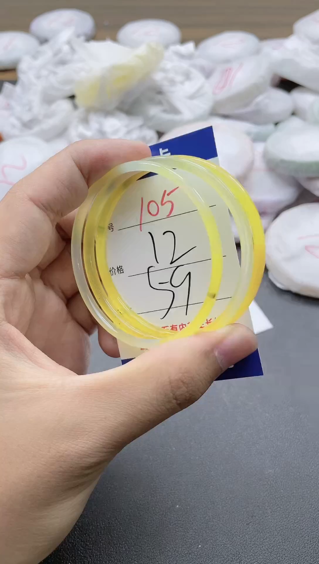 【闪购商品】玛瑙/玉髓手镯未镶嵌105