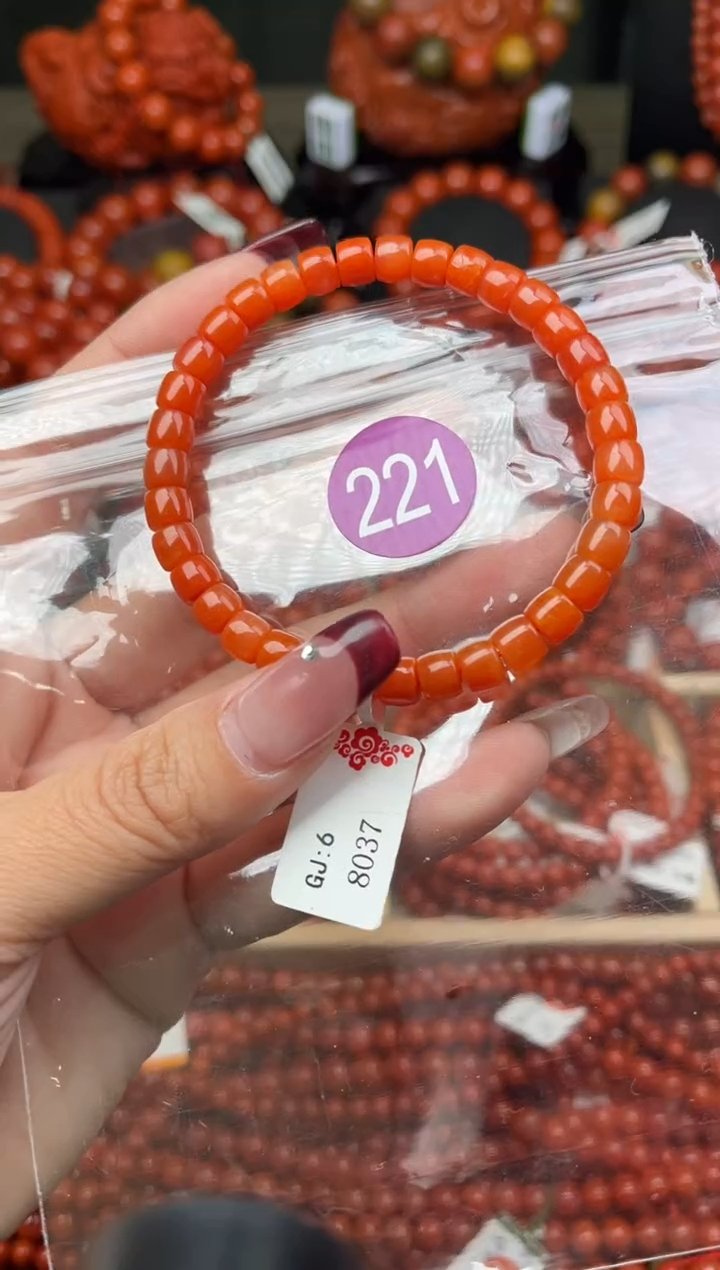 【闪购商品】南红玛瑙珠宝奇石未镶嵌221-6+