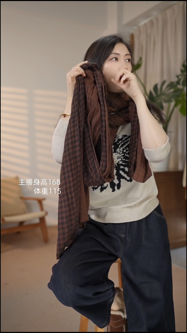 纯棉时尚格子围巾