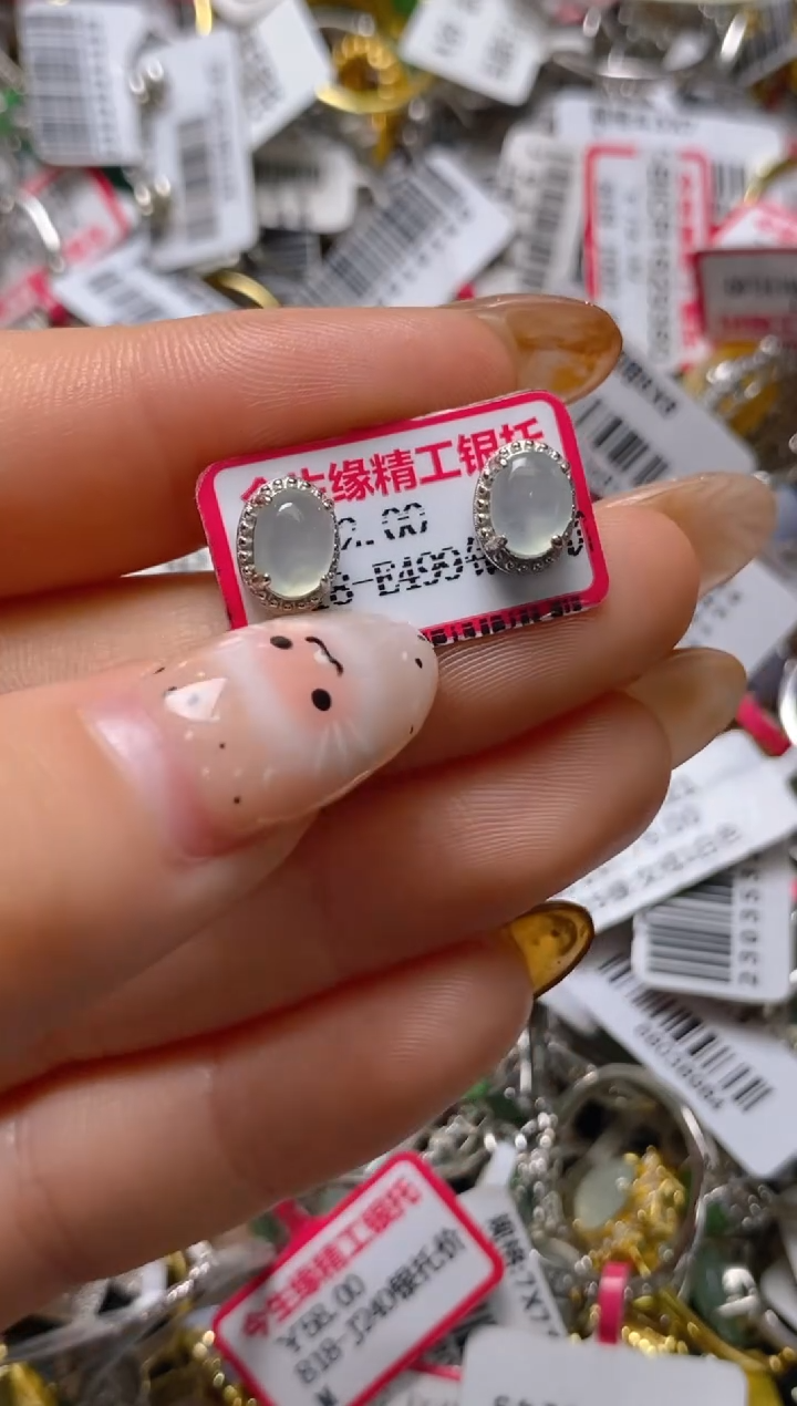 银S925镶嵌戒指翡翠百内无证书