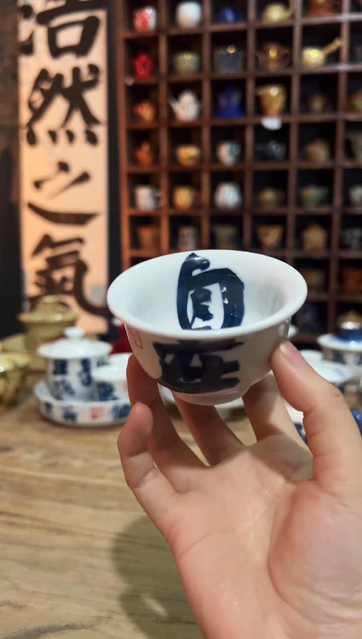 【闪购商品】观云听雨原创手绘茶具