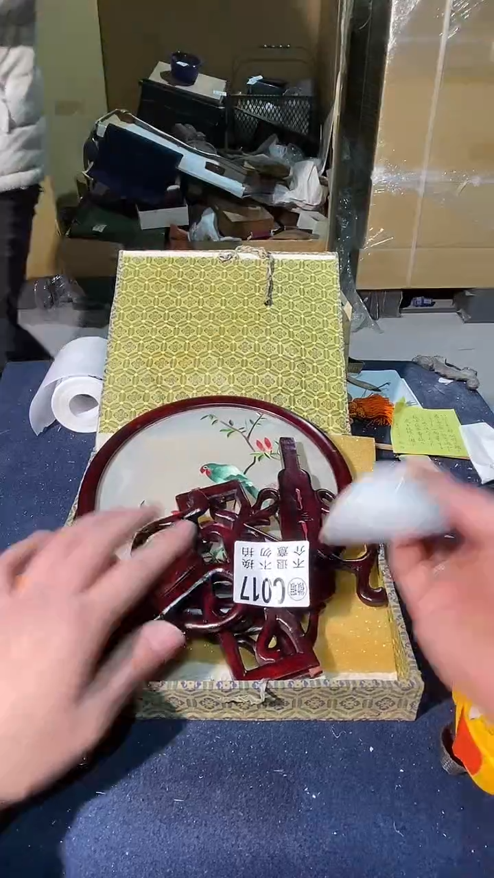 @****@017中古没事艺术品