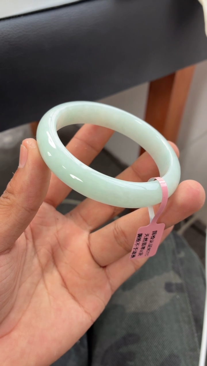 未镶嵌手镯翡翠种老肉细带淡底色 6号 57-58圈口 