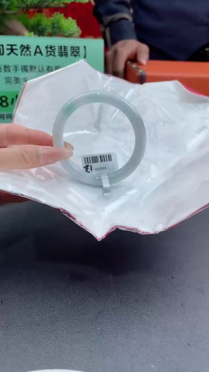 【闪购商品】翡翠手镯未镶嵌19翡翠手镯
