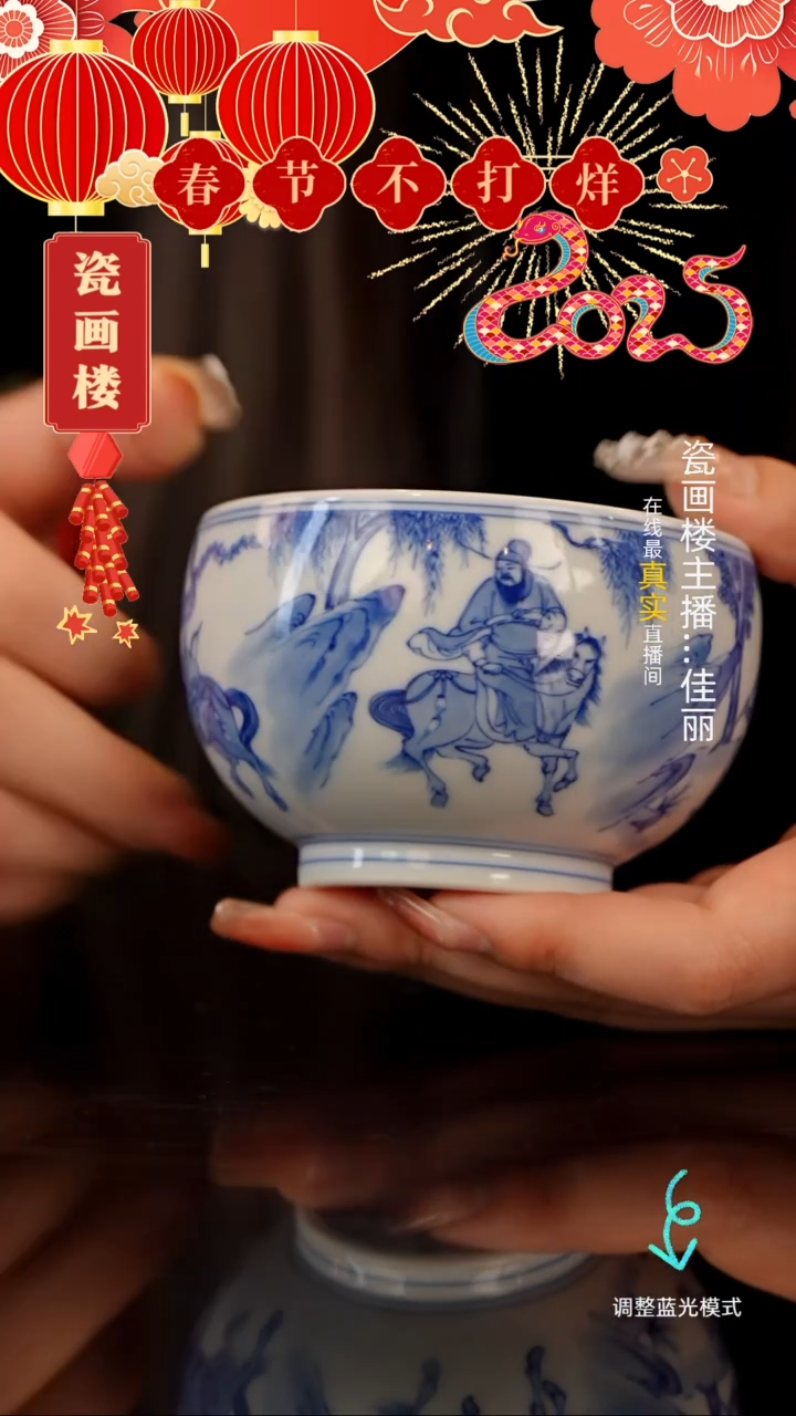 【闪购商品】瓷片瓷瓷瓷瓷瓷瓷瓷瓷瓷瓷