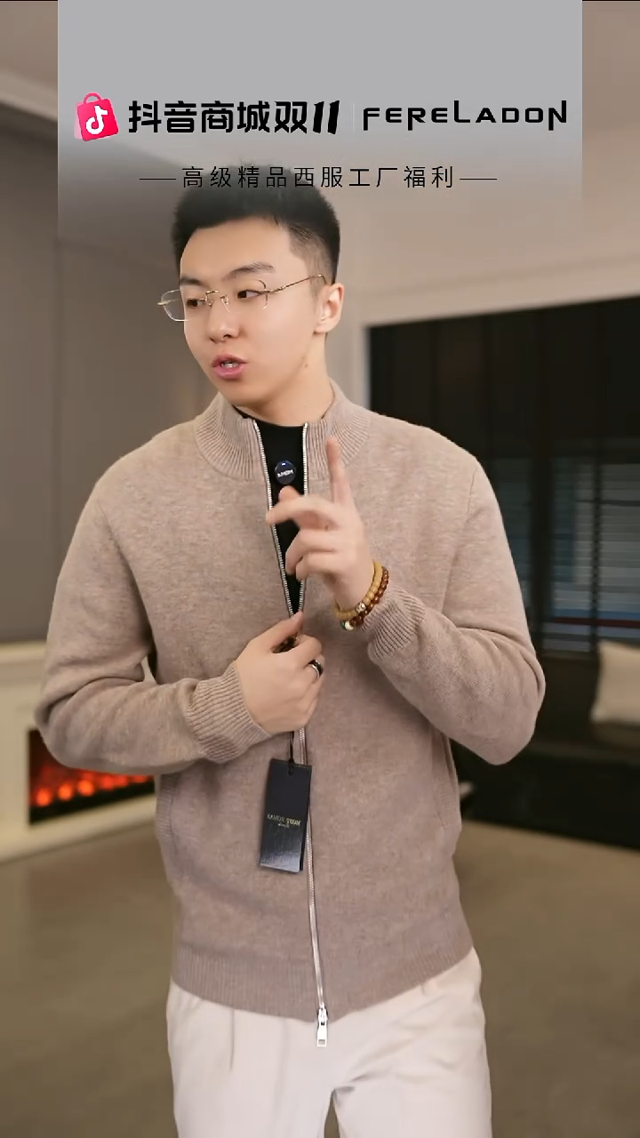 243532  3XL尺码170-180