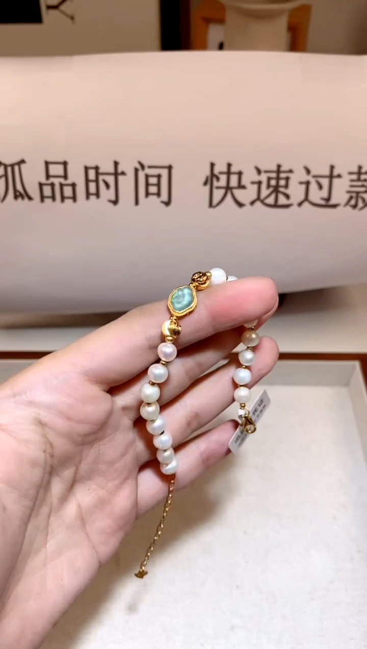 银S925镶嵌手链翡翠多样性发一