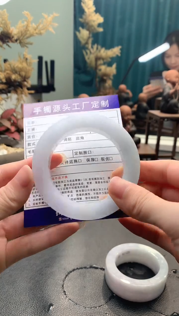 未镶嵌设置定制翡翠定制手镯不退不换