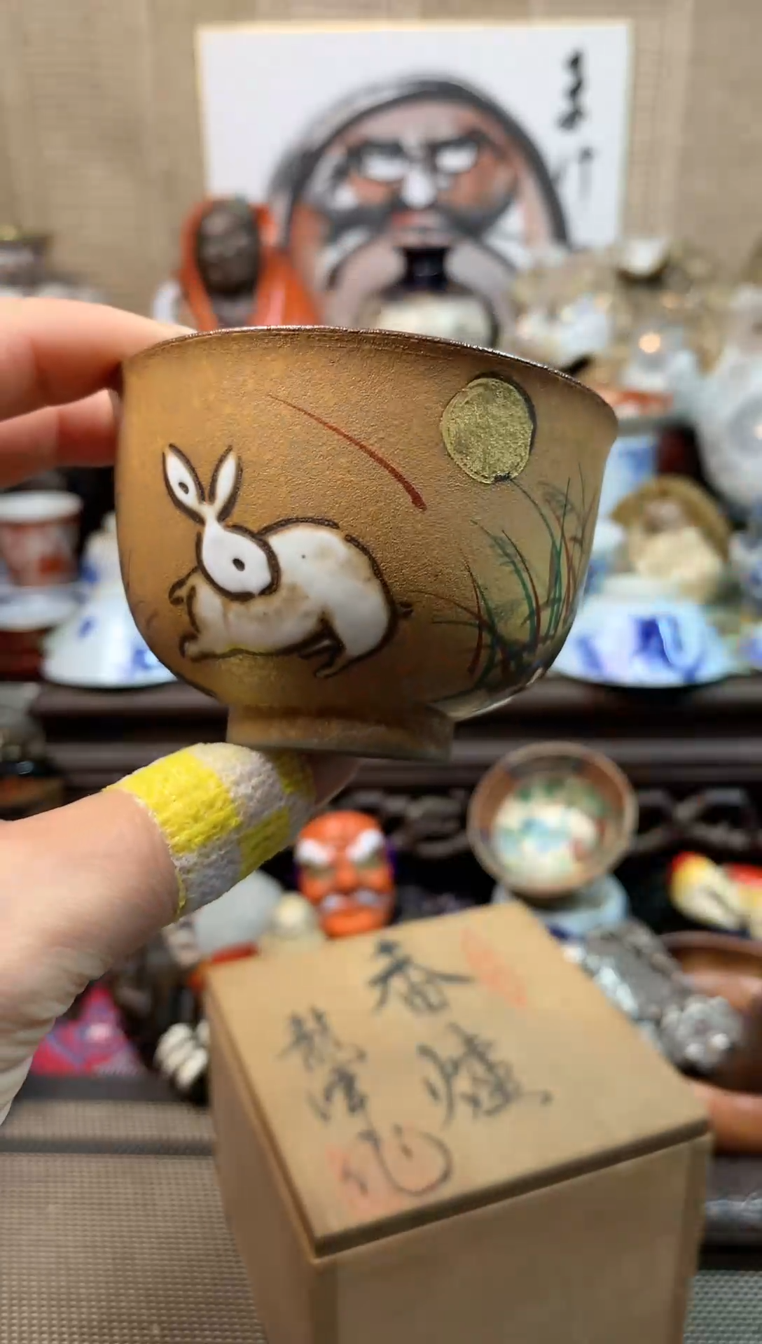 【闪购商品】十四。。。。。。