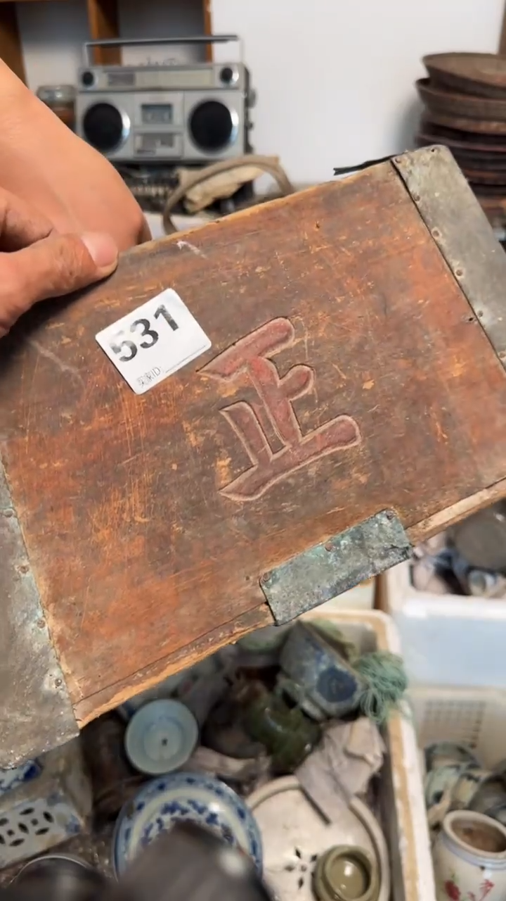 茶**生111111111111