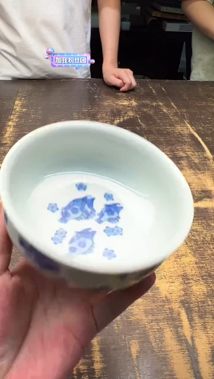 戏墨柴窑 桃花鳜鱼水盂