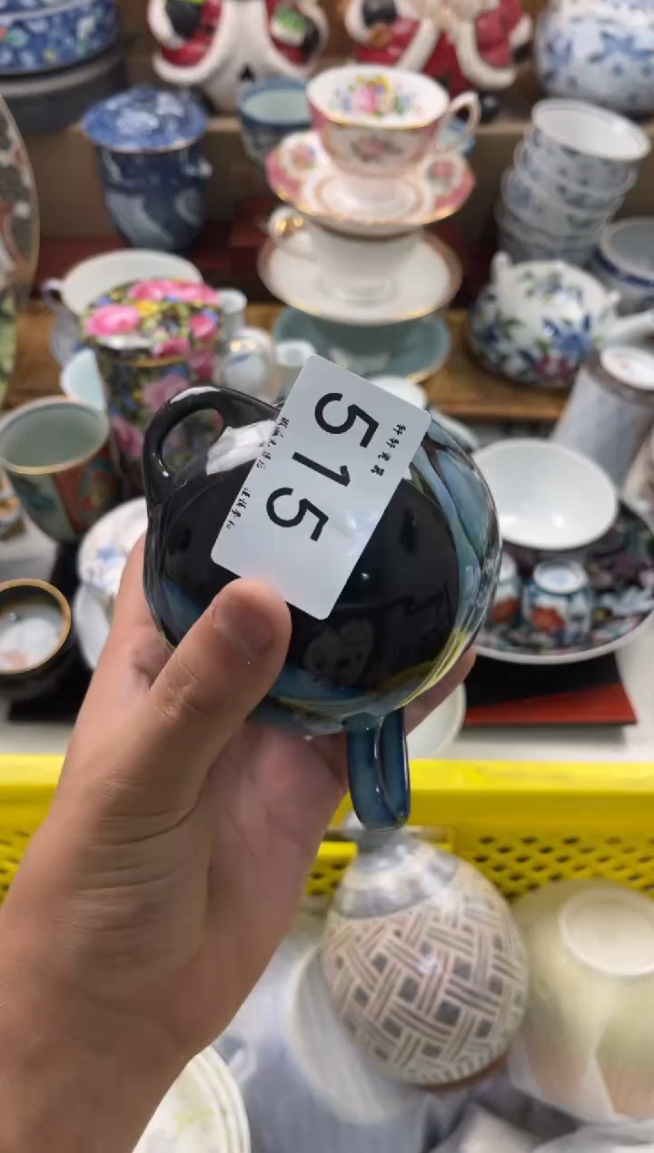 D****f店铺名称 轩轩瓷器 闪购类型 定向 Dbdudbf