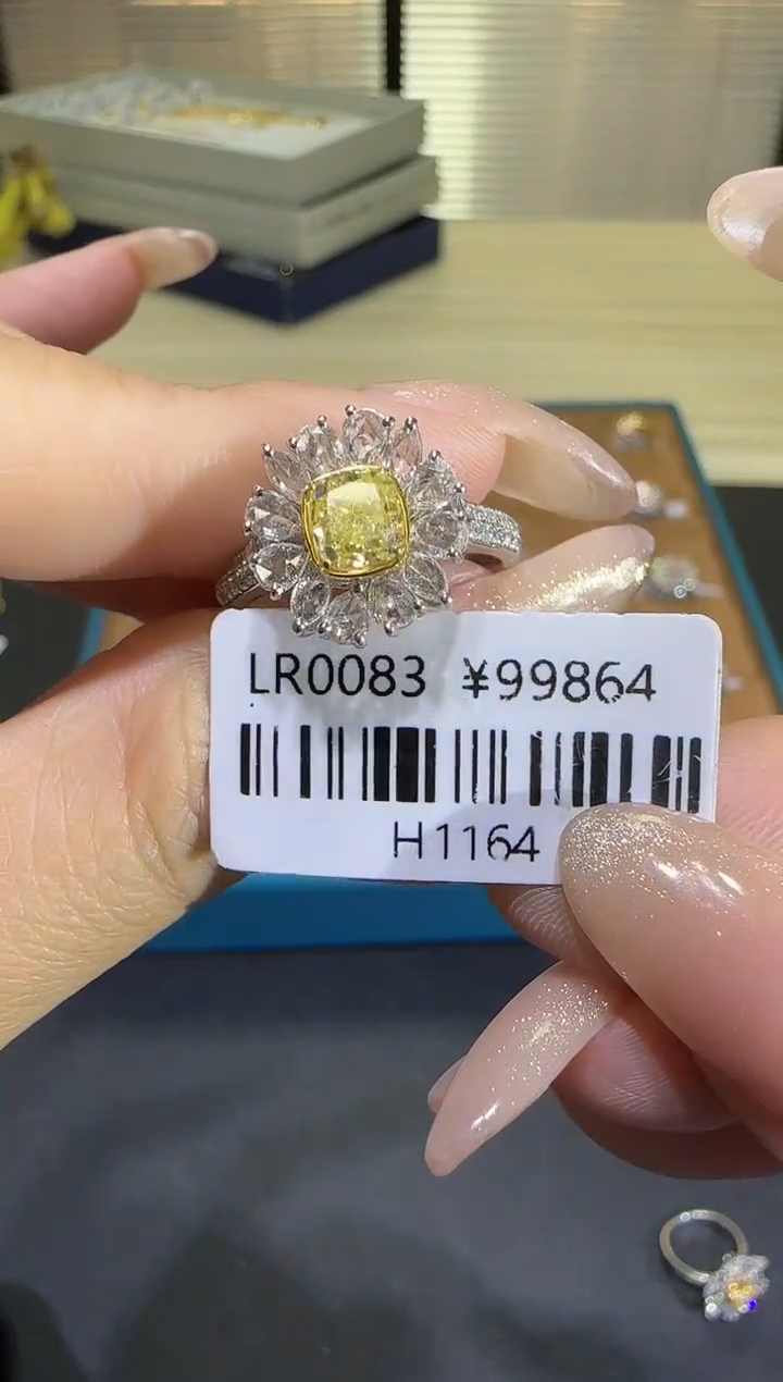 【闪购商品】钻石/18K金镶嵌黄戒指1164