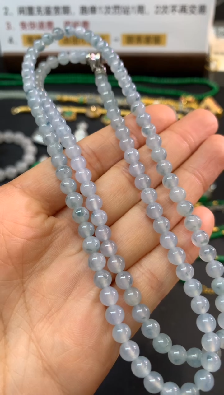 项链未镶嵌翡翠项链|2900+145