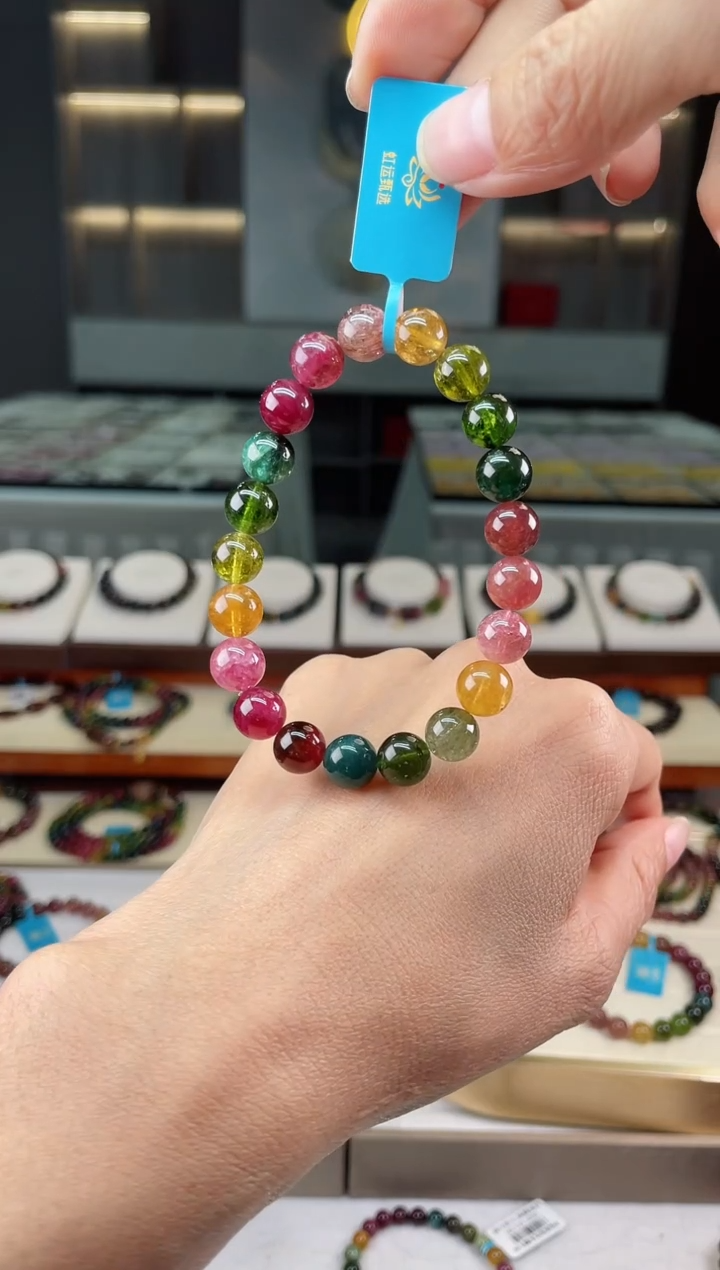 【闪购商品】碧玺单圈手串未镶嵌（多样性发一条）Q