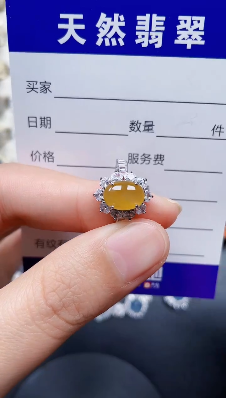 银S925镶嵌戒指翡翠82