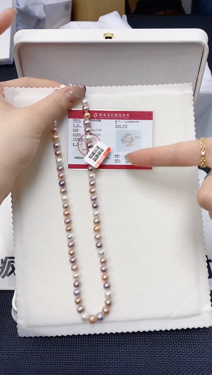 未镶嵌耳饰淡水珍珠xl1057