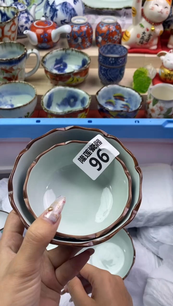 【闪购商品】瓷片隆莲瓷器欢迎大家