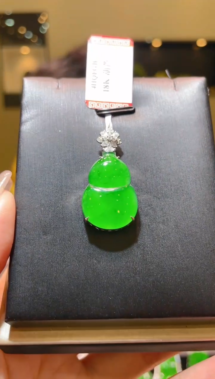 【闪购商品】翡翠颈饰18K金镶嵌天然A货翡翠A29