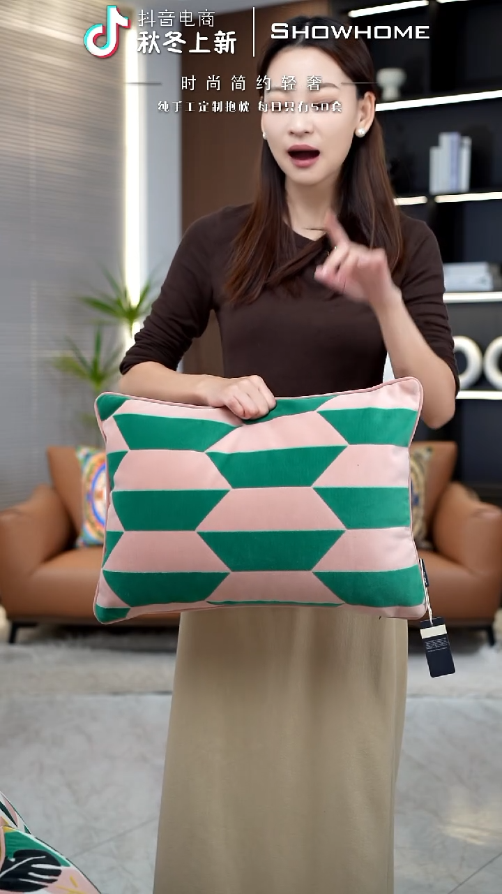 田园风腰枕35X50带芯