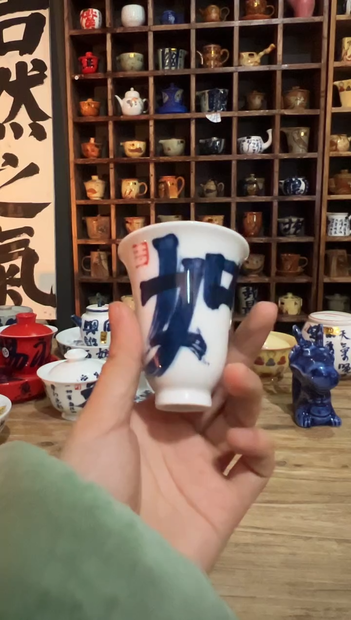 【闪购商品】观云听雨原创手绘茶具